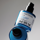 Beta Panthenol Repair Serum (30ml)